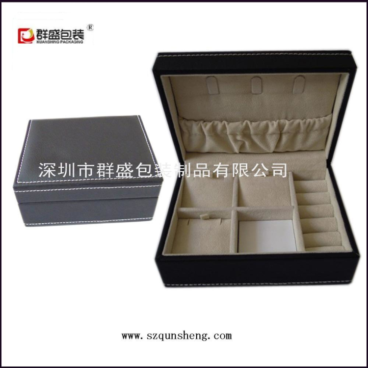 皮革收納盒 皮革收納盒